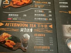 菜单-乐凯撒披萨(南山书城店)