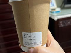 -% Arabica阿拉比卡咖啡(前滩太古里店)