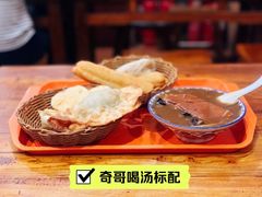牛排胡辣汤-清真高老大牛排胡辣汤(嵩山路总店)