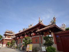 -秉正堂(天后宫总店)