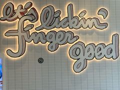 -肯德基(杭州复兴店)