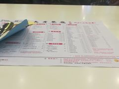 -大哥餐厅(西城花园店)