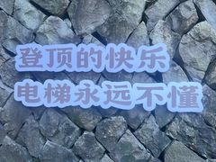-刘伯温故里景区百丈漈