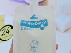 -白色日记·手作酸奶(麦凯乐店)