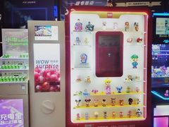 -万达影城(南海万达广场IMAX店)