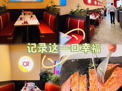 -杯子红牛排(创意产业园店)
