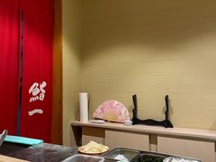 -鮨一日本料理(大中华店)