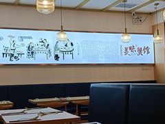 大堂-蟹盛(上海白玉兰广场店)