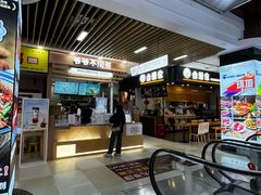 -浦东食品城(华诚大厦店)