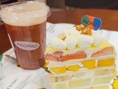 -PAOPAO Bakery&Café(港汇店)