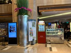 -粤海喜来登酒店·&More聚驿(天河城店)