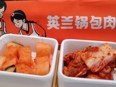 -英兰朝族饭店(河南桥头店)