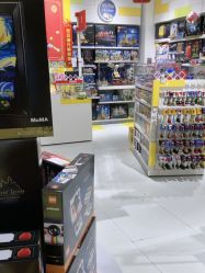 -乐高授权专卖店(中关村领展店)