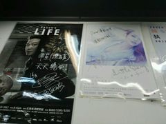 -华星冰室(湾仔店)