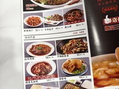 -京天红酒家(虎坊路店)