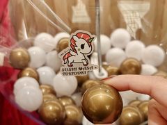 -鮨政·Omakase(港汇恒隆广场店)
