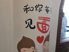 -小龙酒家(桂平路店)