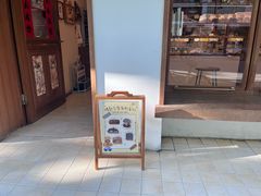-慢熟面包店bud bread(孩儿巷店)