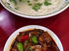-金杨拉面王小吃面馆·牛三宝面·红烧牛肉粉