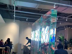 -卡朋西餐(悦汇城店)