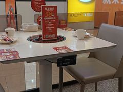 大堂-虎丫炒鸡(平顶山汝州绿洲广场店)