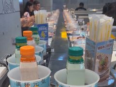 -元气寿司(益田假日广场店)