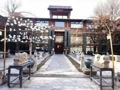-那家山城(樱桃园店)