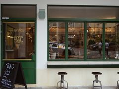 门面-RAC BAR(安福路店)