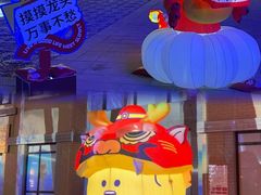 -茯茶镇