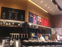 -星巴克臻选(北京世贸天阶店)