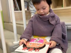 -婴智贝佳蒙特梭利早教托育中心(杨浦店)