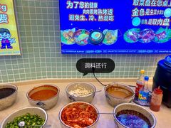 -姜胖胖首尔自助烤肉·蒸汽海鲜大排档(国瑞中心店)