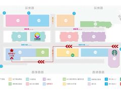 -视野联行眼镜(西站中天健广场店)