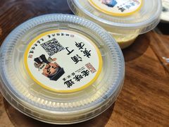 -绍兴老味道·非遗门店(银泰城店)