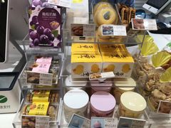 -好利来(团结湖店)