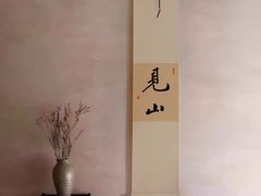 -满圆薄春饼(锦绣前程店)