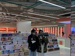 -微店Park(上海静安大悦城店)