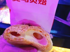 招牌冰淇淋泡芙-老香港蛋糕