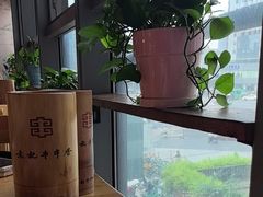-袁记串串香(梁家巷店)