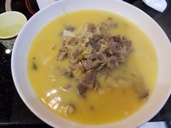 -牛真鲜禾一捞面(东鼓道店)