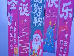 -关你鬼室大型密室逃脱(佛山创意园店)