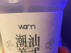 -Cafe on warm(丹霞店)