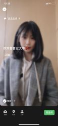点击看大图 -MY HAIR ARDOR