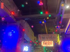 -水巷子·巴掌腰片重庆火锅(云纺店)