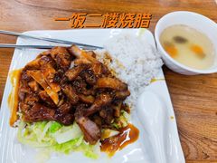 -广东科技学院(南城校区)