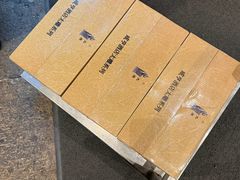 -咸亨酒店•非遗绍兴菜•中华老字号(堂吃餐厅)