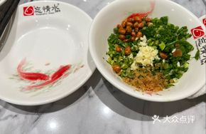 Value Seasoning Blend