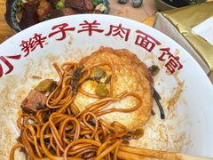 -小辫子羊肉面馆(周东店)