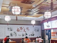 -蔡林记(丹尼斯6天地店)