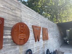 -IES Restaurant(去未舍店)